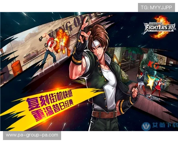 如何安全下载456电玩,体验最新游戏和丰厚奖励 如何安全下载456电玩,体验最新游戏和丰厚奖励