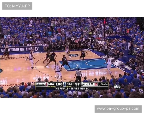 NBA直播热火vs小牛:巅峰对决,谁将问鼎总冠军? NBA直播热火vs小牛:巅峰对决,谁将问鼎总冠军?