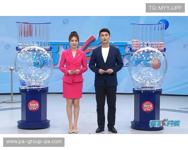 PC开奖现场全程直播,见证激动人心的开奖时刻 PC开奖现场全程直播,见证激动人心的开奖时刻