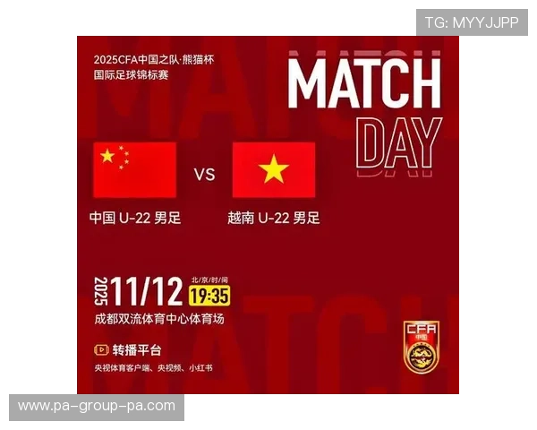 U22亚洲杯预选赛中国国奥队生死战在线直播 U22亚洲杯预选赛中国国奥队生死战在线直播