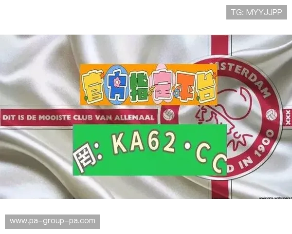 揭秘外围买球的技巧与策略,提升你的胜率 揭秘外围买球的技巧与策略,提升你的胜率