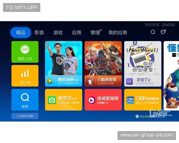 电视直播没信号?快速排查与解决方法全攻略 电视直播没信号?快速排查与解决方法全攻略
